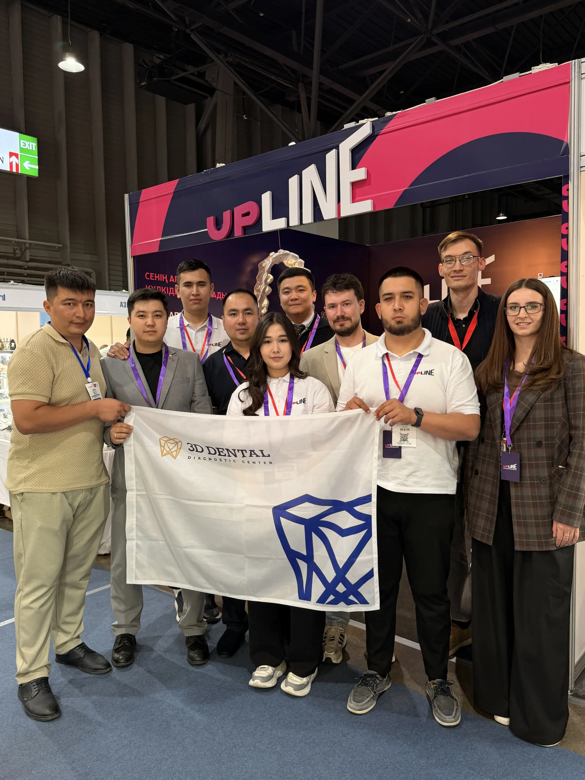 Upline на Kazdent Expo 2026: цифровая ортодонтия в центре внимания